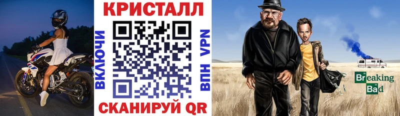 АМФ 98%  Купить  Сельцо 