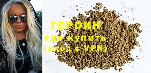 а пвп мука Каменка