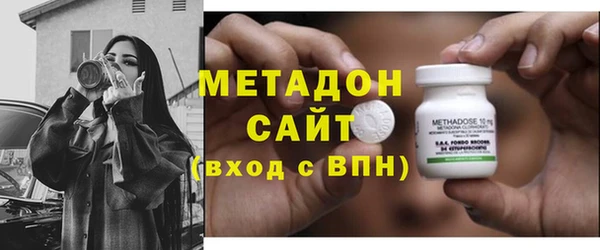 а пвп мука Каменка