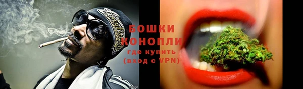 кокаин премиум Каменск-Шахтинский