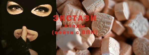 не бодяженный Карталы