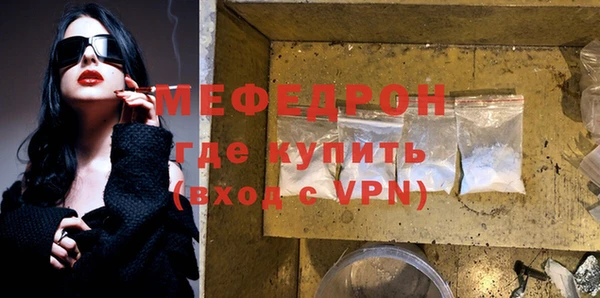 кокаин премиум Каменск-Шахтинский