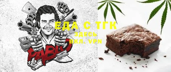 меф VHQ Касимов