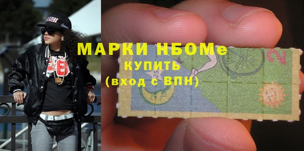 а пвп мука Каменка