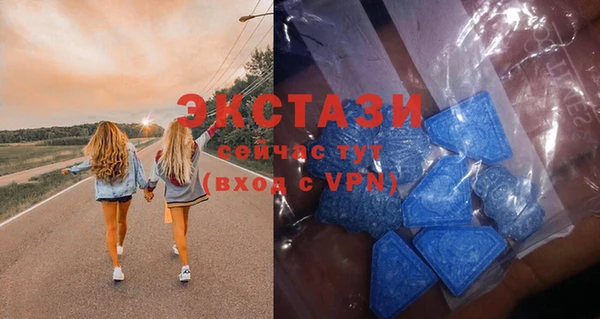 а пвп мука Каменка
