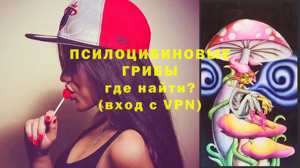 не бодяженный Карталы