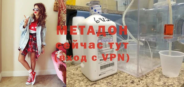 не бодяженный Карталы