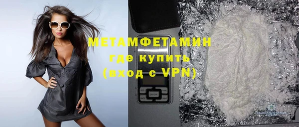 а пвп мука Каменка