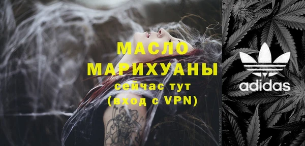 а пвп мука Каменка