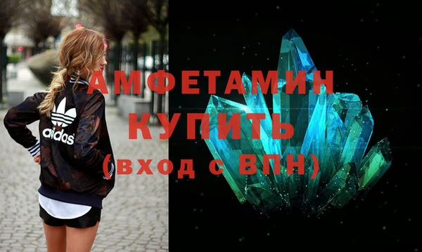 а пвп мука Каменка