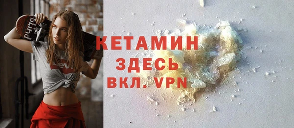 кокаин премиум Каменск-Шахтинский