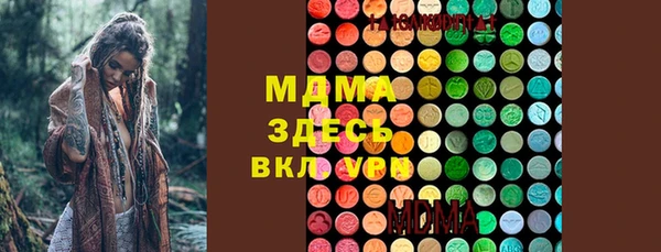 а пвп мука Каменка