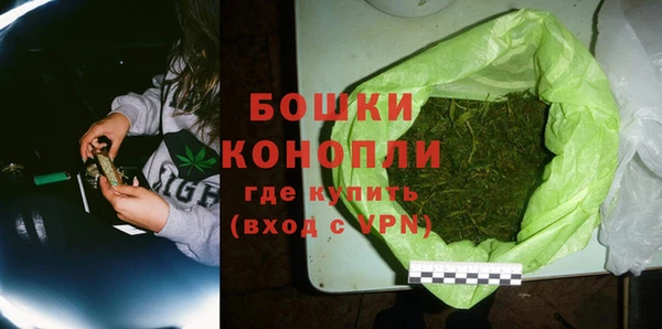 альфа пвп VHQ Карпинск