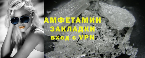 а пвп мука Каменка