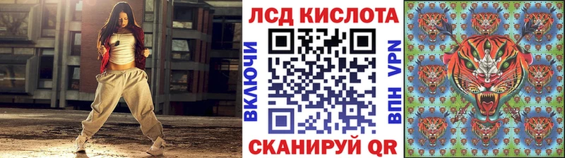 Марки 25I-NBOMe 1,5мг  Купить закладки  Сельцо 
